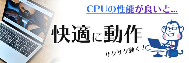 2023年版】ノートパソコンのおすすめ26選｜選び方や安い初心者向けPC ...