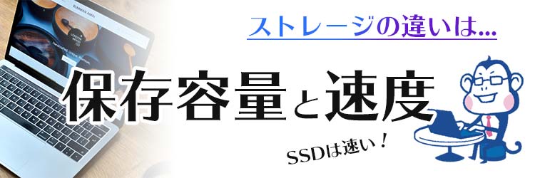 ｓ-34/VAIO/初心者向け/すぐ使えるノートパソコン/快適SSD/