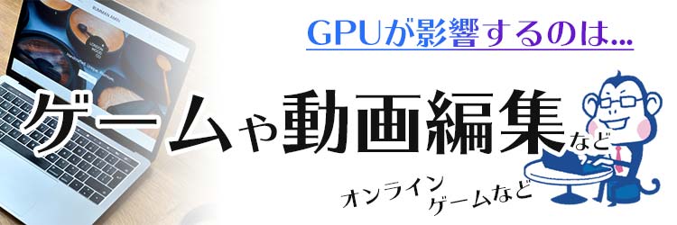 Core i5/HDD640GB/メモリ4GB/初心者おすすめ ノートパソコン