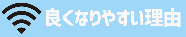 事業者