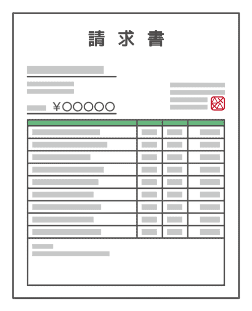 年版 Auひかりの料金内訳や明細を解説 電話料金やプロバイダも分かりやすく紹介 家電小ネタ帳 株式会社ノジマ サポートサイト