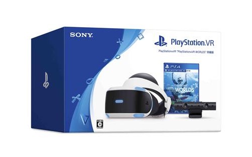 PlayStation VR