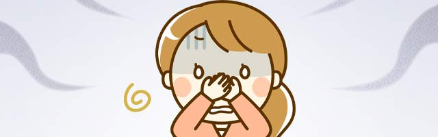 嫌な匂い
