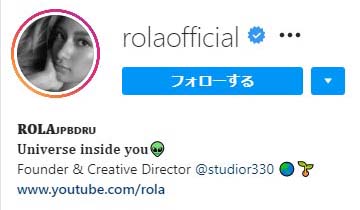 ローラさんのインスタグラムのプロフィール画像