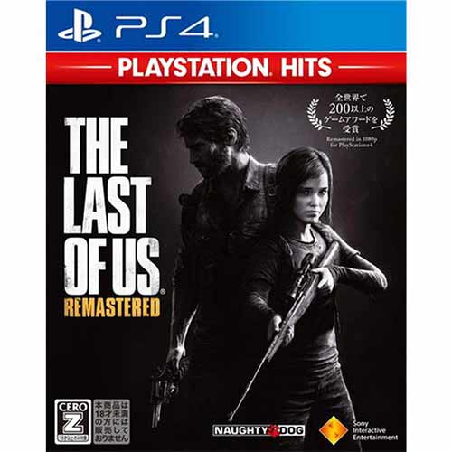 The Last of Us（ラストオブアス） Remastered