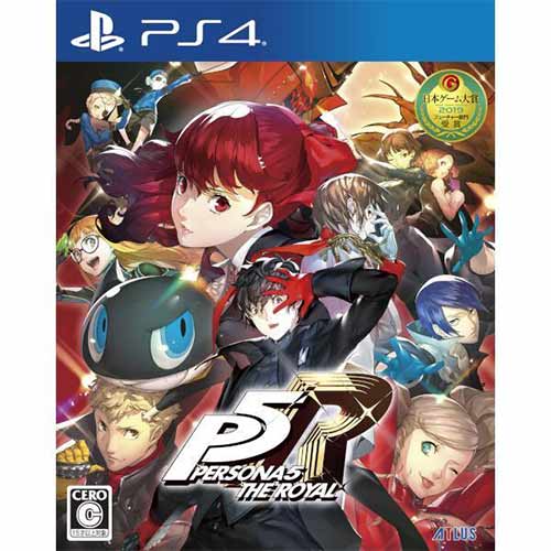 Atlus Pljm Ps4 ペルソナ５ ザ ロイヤル 通常版 ノジマオンライン