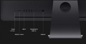 【2020年】進化し続けるiMac（アイマック）最前線！iMac ProとかMac ...