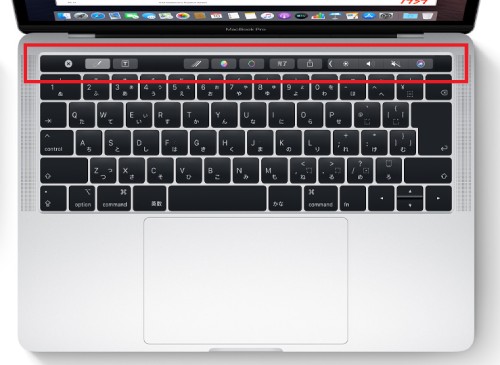 画像(Touch Bar)