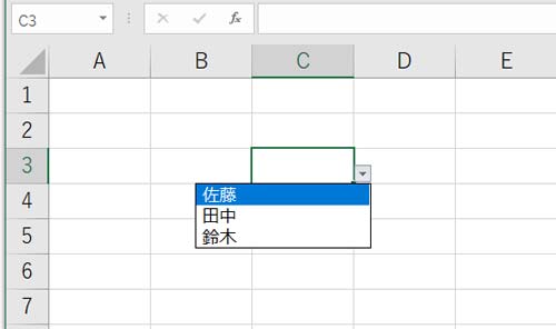 Excel エクセル のプルダウンの作成方法 連動や解除 追加方法も解説 家電小ネタ帳 株式会社ノジマ サポートサイト