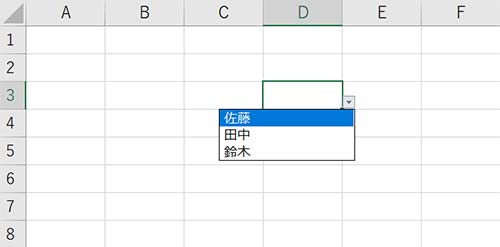 リストなしでプルダウン完成