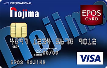 EPOSCARD（株式会社エポスカード）