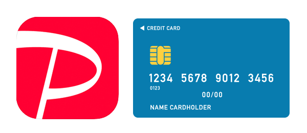 ペイペイのアプリアイコンと、クレジットカードのイラスト