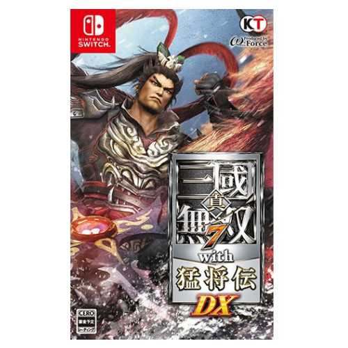 コーエーテクモ 【Nintendo Switch】 真・三國無双７ with 猛将伝 DX　HAC-P-ASCQA　JAN：4988615114403