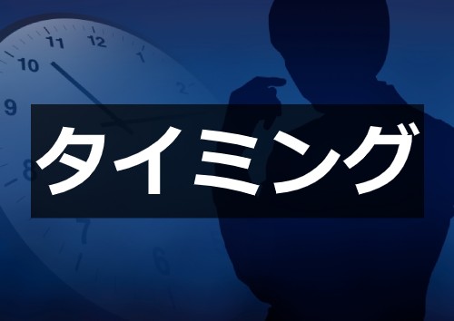 Iphone Ios14アップデートは要注意 過去の不具合やosの確認方法など紹介 家電小ネタ帳 株式会社ノジマ サポートサイト