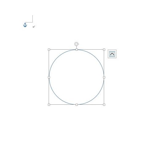 Wordでハンコを作成する手順4