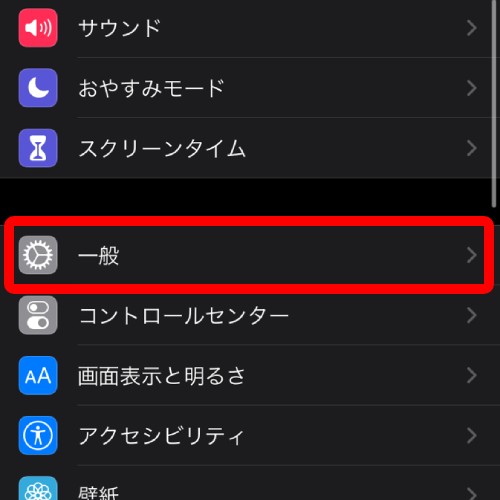 Microsoft Authenticatorのロゴ