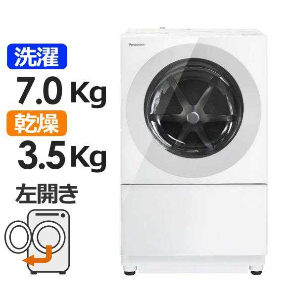 21年版 一人暮らし向け洗濯機のおすすめ11選 安い 静かな機種やドラム式など 家電小ネタ帳 株式会社ノジマ サポートサイト