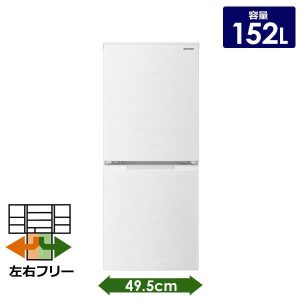 21年版 一人暮らし向け冷蔵庫のおすすめ9選 安い機種や大きめサイズなど紹介 家電小ネタ帳 株式会社ノジマ サポートサイト 21年版 一人暮らし向け冷蔵庫のおすすめ9選 安い機種や大きめサイズなど紹介 家電小ネタ帳 株式会社ノジマ サポートサイト