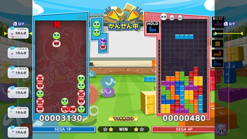 おすすめソフト4．ぷよぷよテトリス2