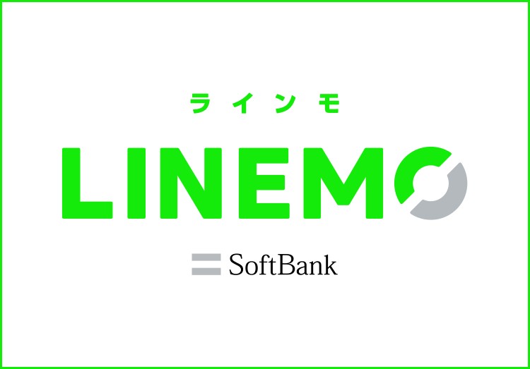 【LINEMO】新料金プラン20GBを2,728円（税抜2,480円）！わかりやすい一問一答形式で解説！デメリットも！のアイキャッチ