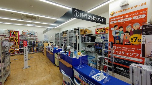 マチノマ大森店の修理カウンターの画像