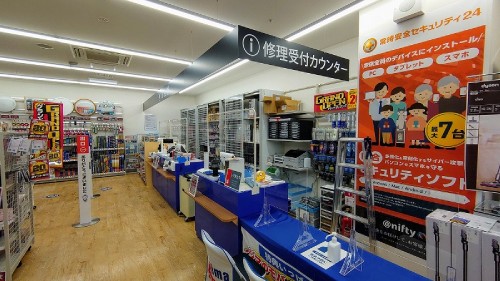 マチノマ大森店の修理カウンターの画像