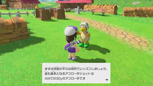 マリオゴルフのプレイ画像