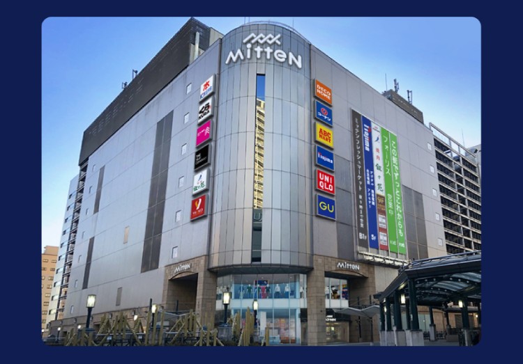 東京都府中の電気屋は ノジマミッテン府中店 へ 家電の修理や処分もお任せください 家電小ネタ帳 株式会社ノジマ サポートサイト 東京都府中の電気屋は ノジマミッテン府中店 へ 家電の修理や処分もお任せください 家電小ネタ帳 株式会社ノジマ サポートサイト