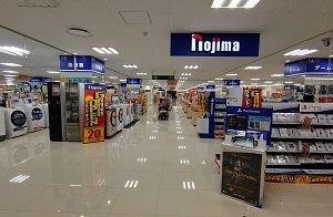 ノジマミッテン府中店フロア画像