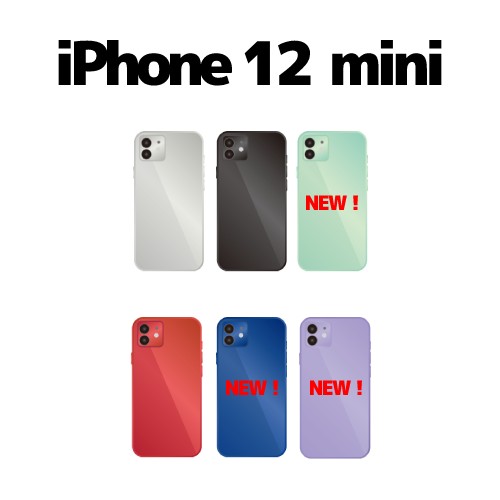 iPhone12mini新色