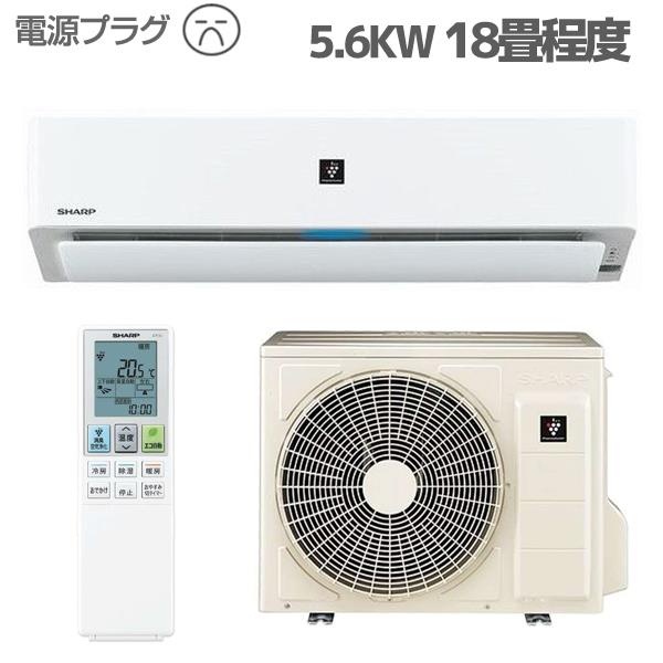 21年版 エアコンのおすすめ10選 安い機種や6畳など畳数別 人気メーカーの特徴も紹介 家電小ネタ帳 株式会社ノジマ サポートサイト 21年版 エアコンのおすすめ10選 安い機種や6畳など畳数別 人気メーカーの特徴も紹介 家電小ネタ帳 株式会社ノジマ サポートサイト