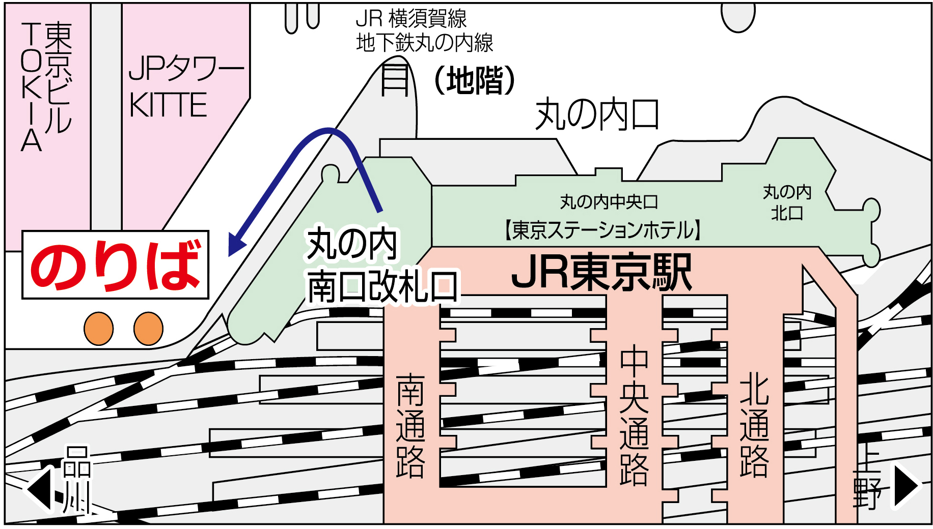大規模ワクチン接種センターの予約方法 東京 埼玉 千葉 神奈川から全国の18歳以上の方へ拡大 家電小ネタ帳 株式会社ノジマ サポートサイト