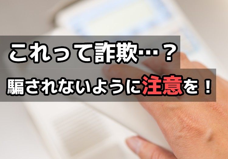 【2021年】ニンテンドースイッチのコントローラーを解説｜おすすめや修理、接続方法などのトップ画像