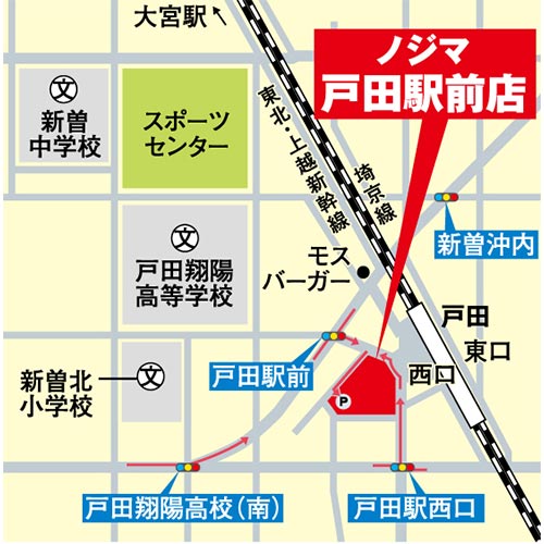 戸田駅前店の駐車場情報