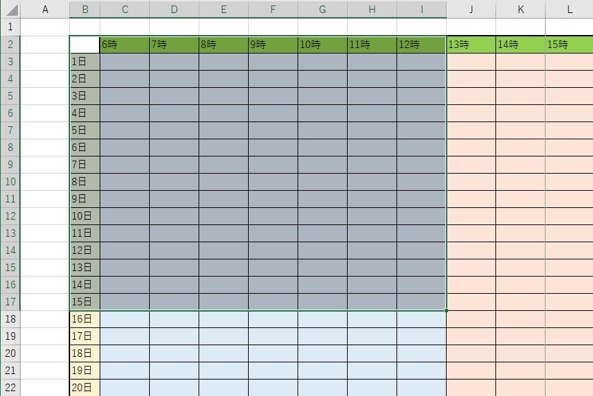 Excel エクセル 印刷範囲の設定方法まとめ 青い点線や改ページプレビューなど図説で解説 家電小ネタ帳 株式会社ノジマ サポートサイト