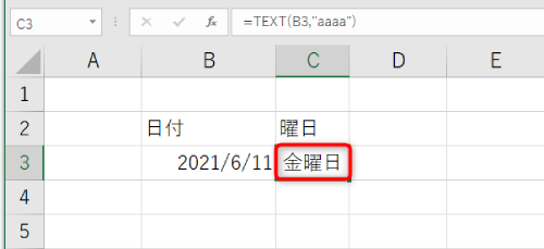 略さず「金曜日」とエクセルに入力したいなら、TEXT関数には「=TEXT(値,"aaaa ")」と入力