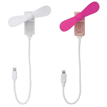 ノジマで携帯扇風機や防犯ブザーがもらえる この連休はノジマに行こう 家電小ネタ帳 株式会社ノジマ サポートサイト