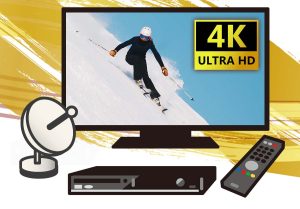 4Kテレビでも4K放送が見られない？4つの確認ポイント