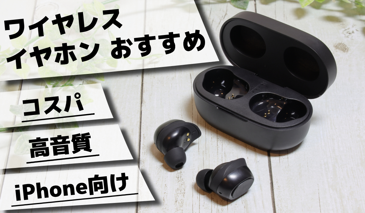 Apple純正 AirPods Pro イヤホン体 片耳 右 （R）