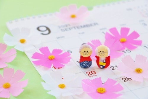 21年 敬老の日はいつ プレゼントにおすすめの家電など予算 カテゴリー別にご紹介 家電小ネタ帳 株式会社ノジマ サポートサイト