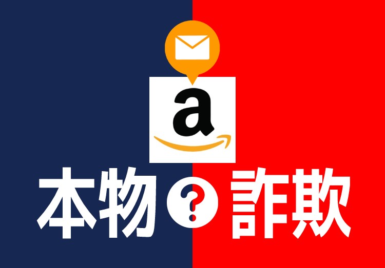 懸念事項を提起する方法