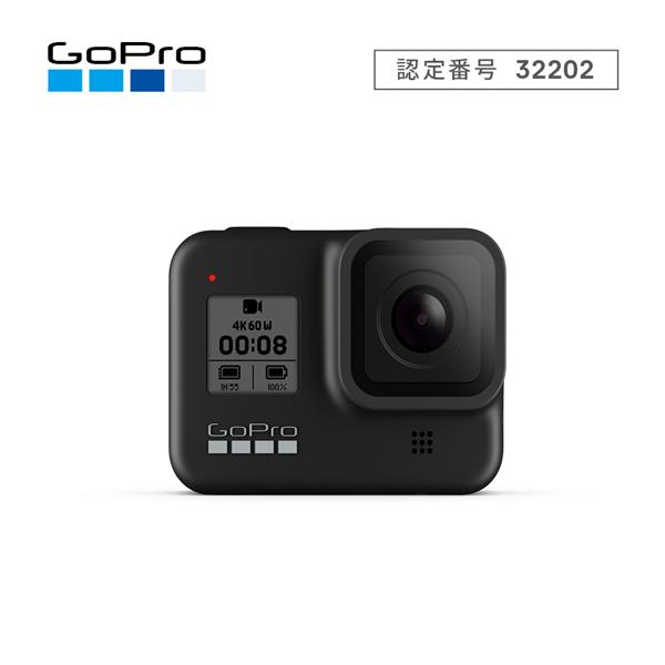 【GoPro ゴープロ】HERO8 Black CHDHX-801-FW