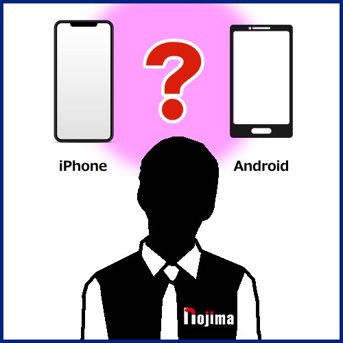 結局、iPhoneとAndroidはどっちが良い？