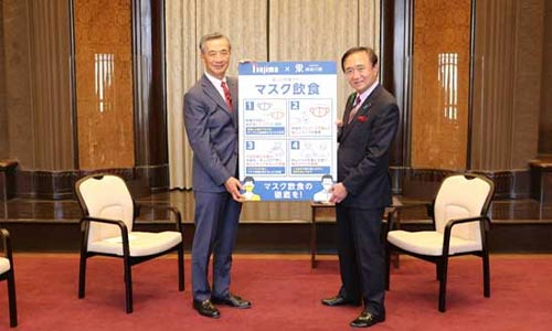 野島さんと黒岩知事の画像