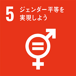 SDGSのロゴ