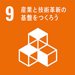 SDGSのロゴ