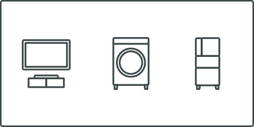 下取りチェッカー対象製品