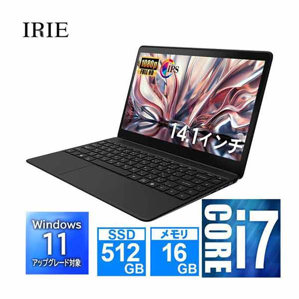 【美品格安】高速Core i3　大特価!　おすすめPC　社会人 007