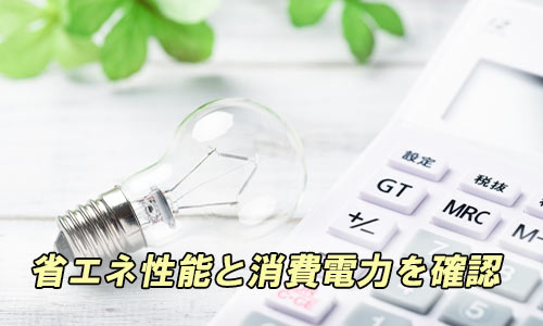 容量