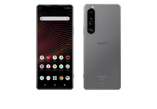 Xperia 1 Ⅲ